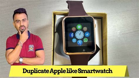 apple smart watch dupe|apple duplicate watch.